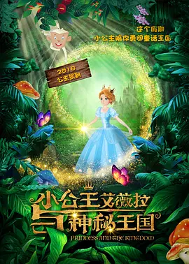 啊啊啊轻点好爽
