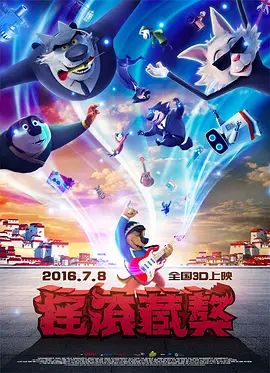 色香影视