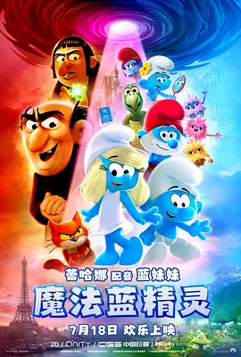 三级黄色片在线播放