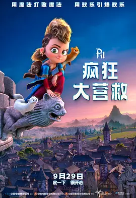 在线五月婷婷