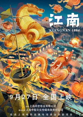 av字幕在线