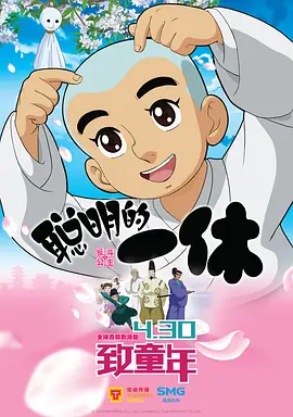 日韩av片电影专区