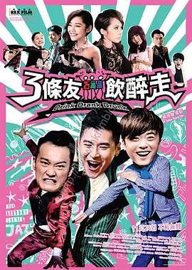 小玩具使用教程