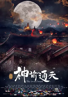 伊人狼人av