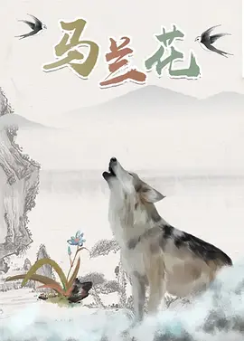 欧美日韩国产首页在线观看