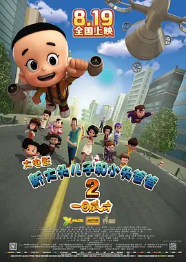 国产精品亚洲精品青青青
