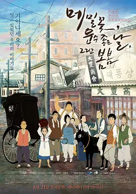 女生玩小玩具视频