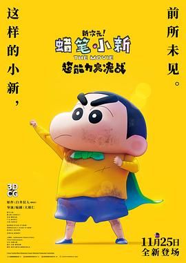 2019中文字幕在线视频
