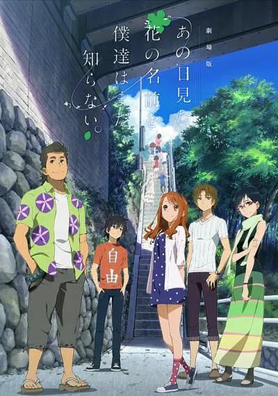 日韩在线综合