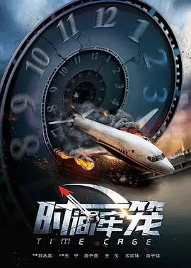 男女无遮挡120动态图有限公司