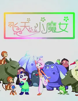 久色伊人