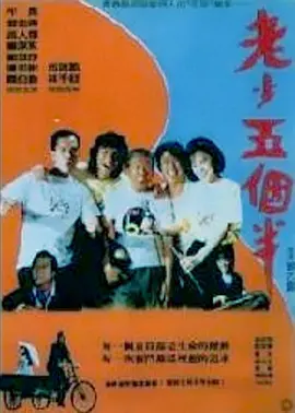 亚州不卡