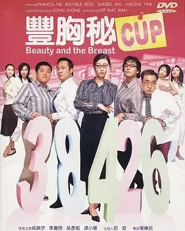 国产精品电影在线观看