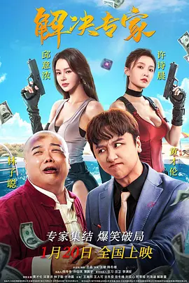 肥婆xxx