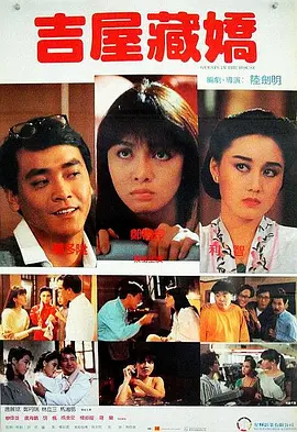 爱你的时候
