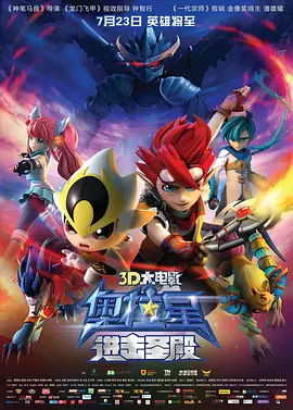 香蕉视频链接