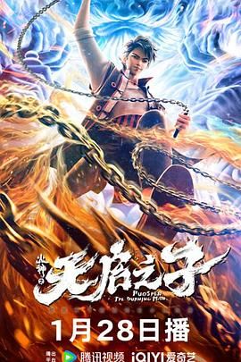 亚洲一区二区不卡在线观看
