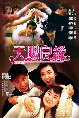欧美精品在线观看