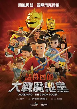 屁股迷的她们