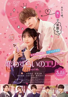 欧美精品亚洲精品日韩一区