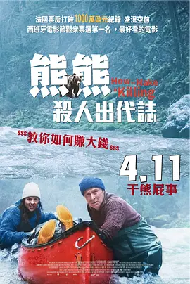 综合在线一区