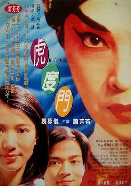 亚洲综合色自拍一区