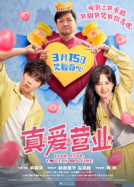 欧美成人性色