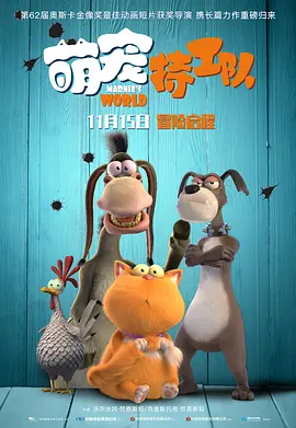 chinese高潮发抖