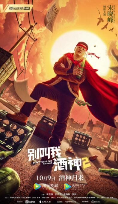 日本老师xxxⅹ18老师