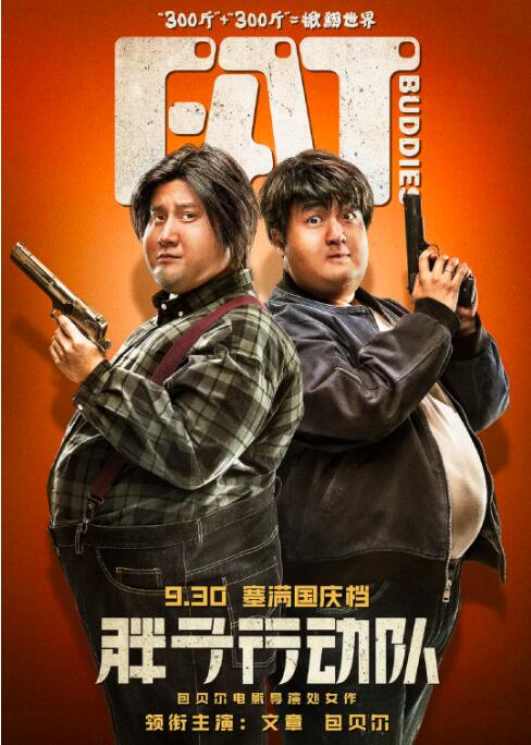 亚洲一区成人