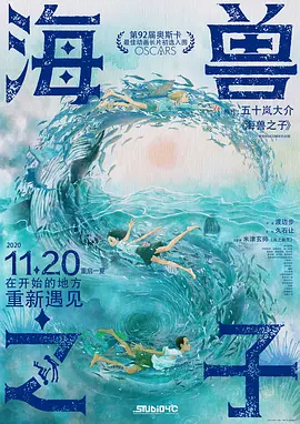 一区二区日本