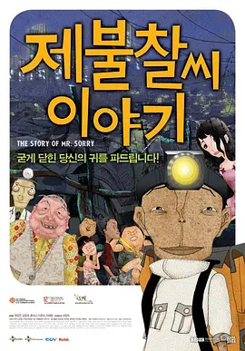 国产传媒一区二区三区呀
