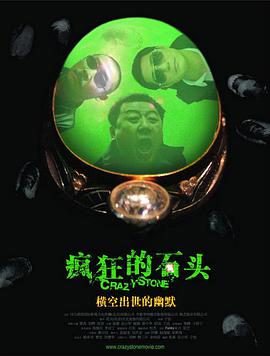 国产精自产拍久久久久久蜜