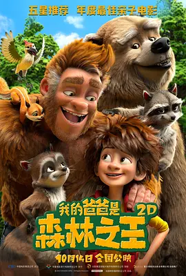 波多野结衣三级
