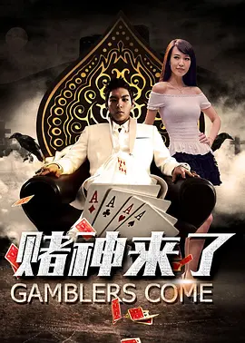 chinaav