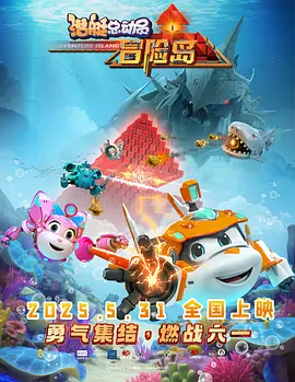 亚洲涩涩在线观看