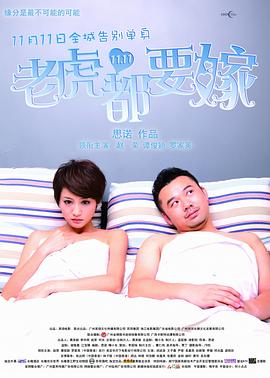 少妇刺激免费视频