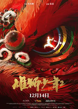 青青草视频污下载