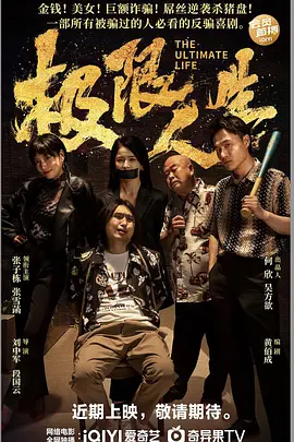 日韩欧美亚洲一区二区综合