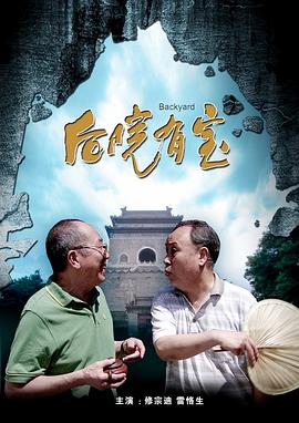 激情五月宗合网