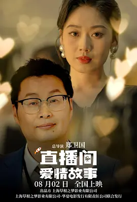 性感姐姐