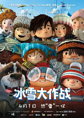 国产精品亚洲精品