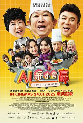 亚洲国产一区二区三区精品