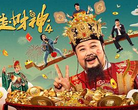 夜夜操,天天摸