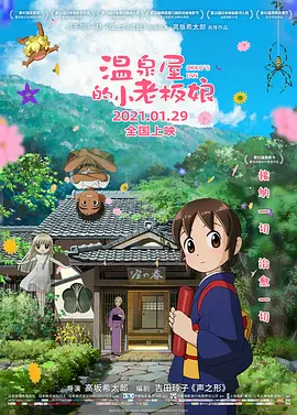 aaa在线视频