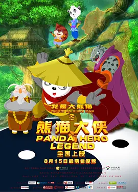 黄视频在线播放