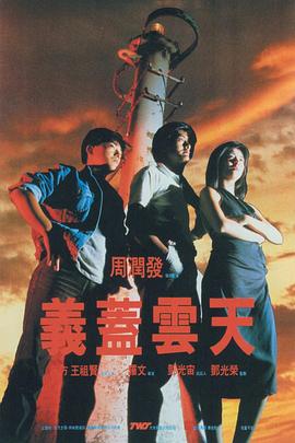 七仙女思春三级bd电影