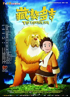 激情视频黄色
