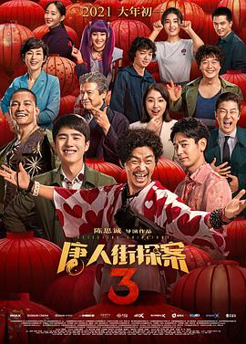 亚洲麻豆精品果冻传媒