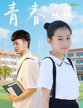 深夜福利在线视频